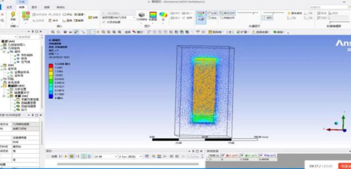 abaqus许可证服务为何老是报错？